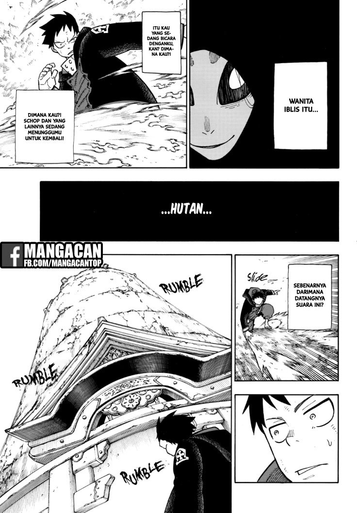 Fire Brigade of Flames Chapter 119 - halaman 19