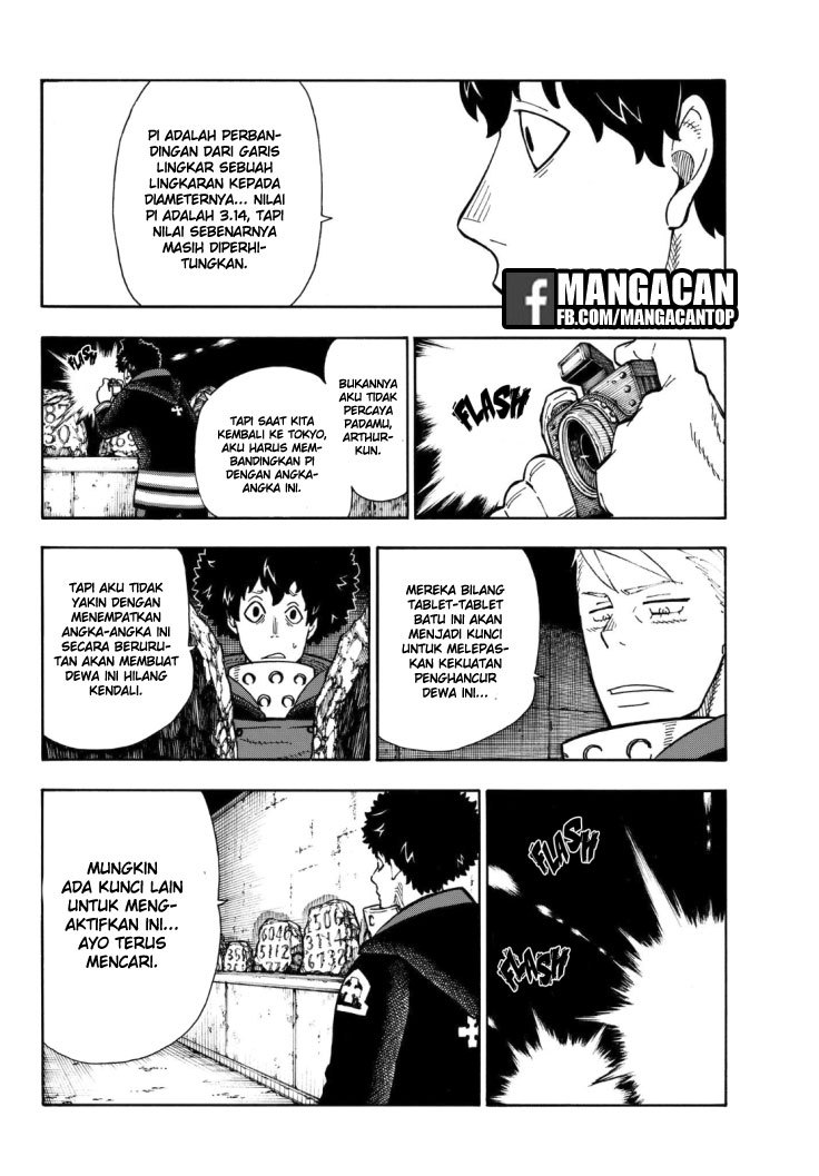 Fire Brigade of Flames Chapter 119 - halaman 4