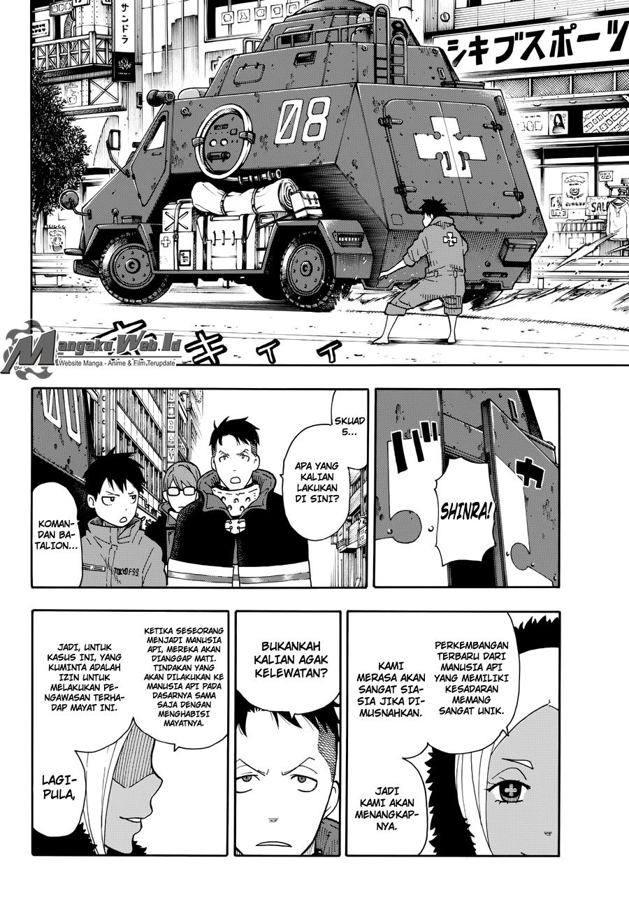 Fire Brigade of Flames Chapter 12 - halaman 10