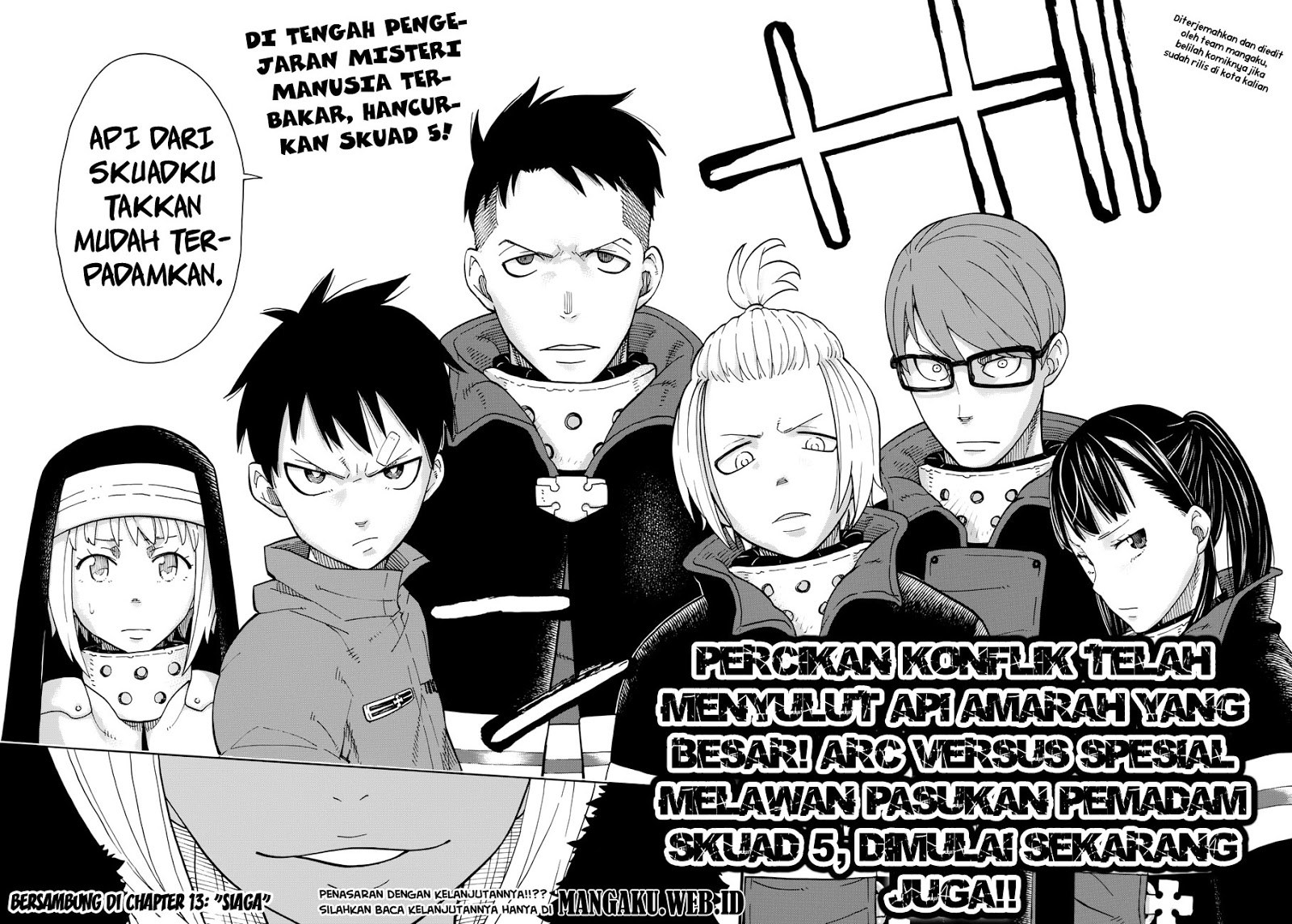 Fire Brigade of Flames Chapter 12 - halaman 16