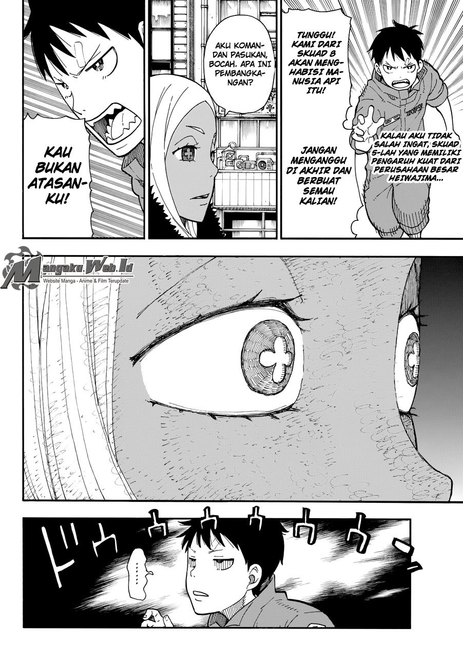 Fire Brigade of Flames Chapter 12 - halaman 2