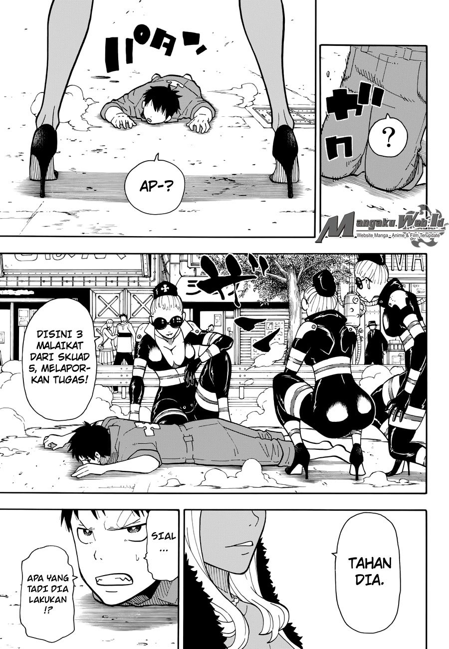 Fire Brigade of Flames Chapter 12 - halaman 3