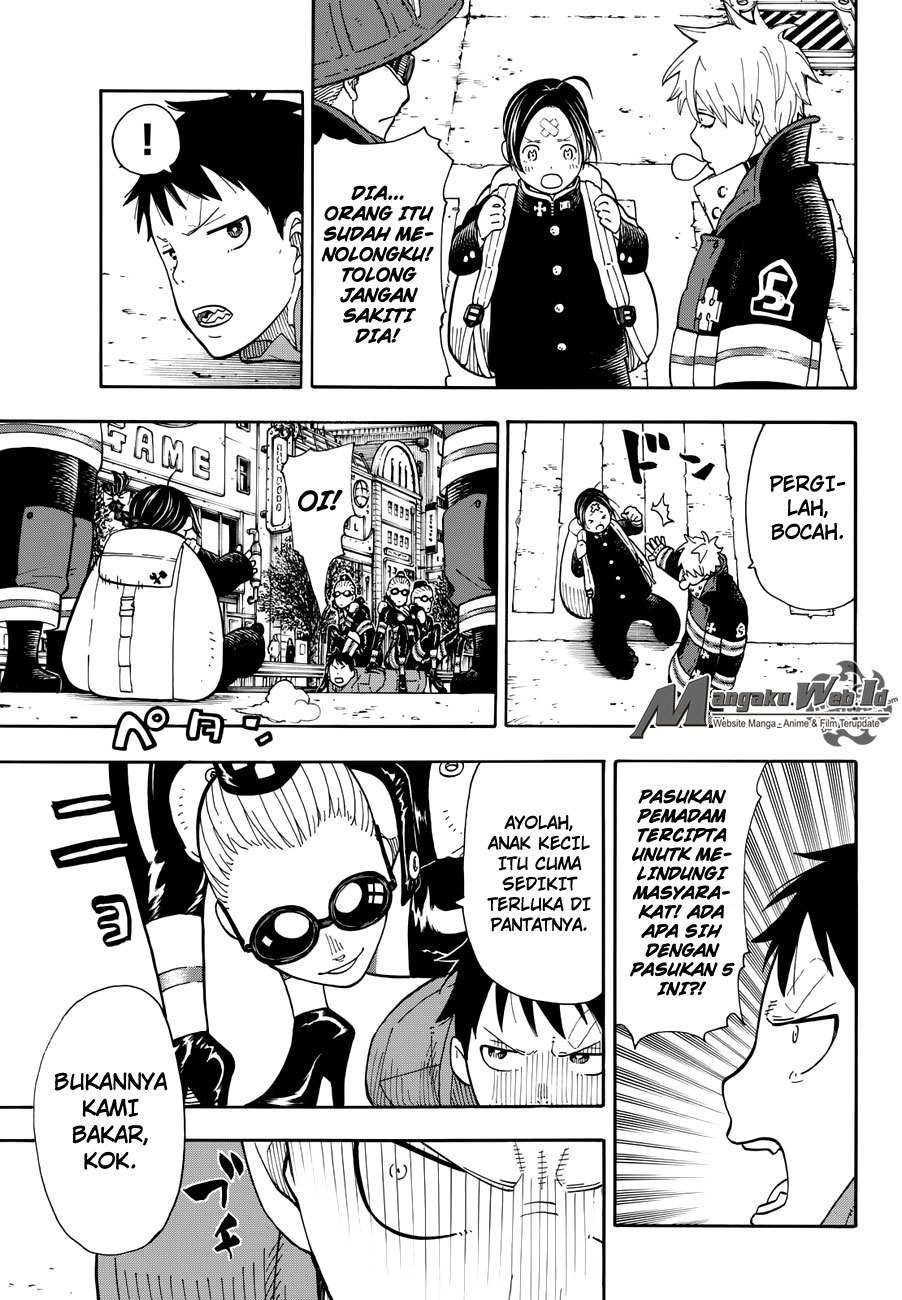 Fire Brigade of Flames Chapter 12 - halaman 7