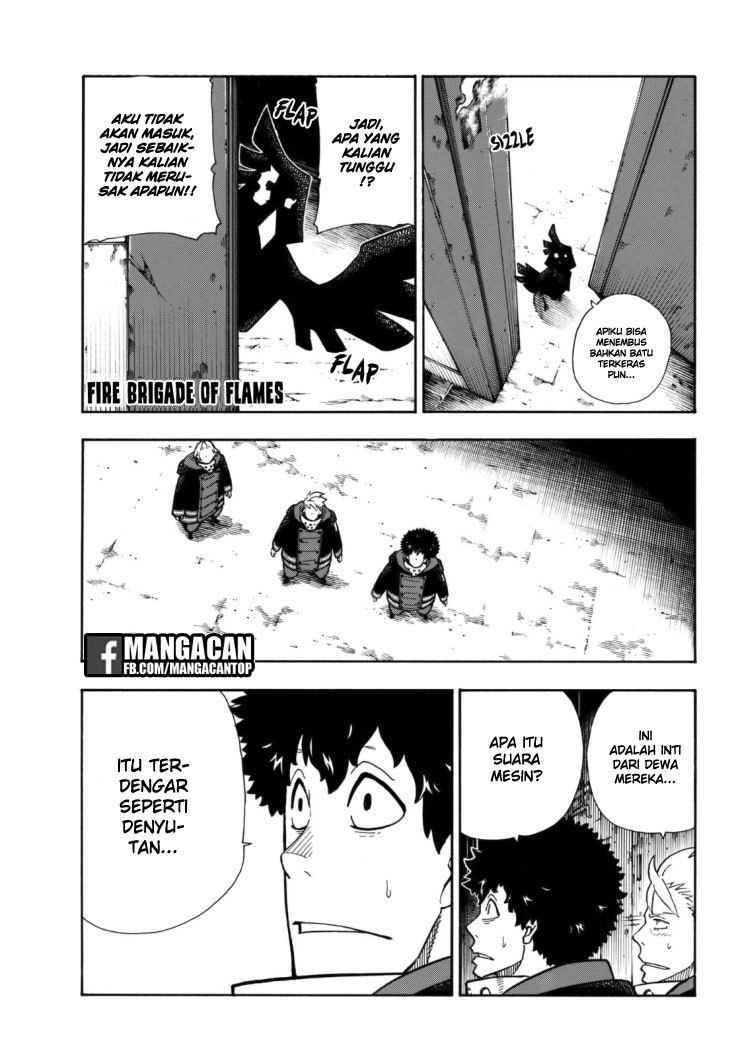 Fire Brigade of Flames Chapter 120 - halaman 1