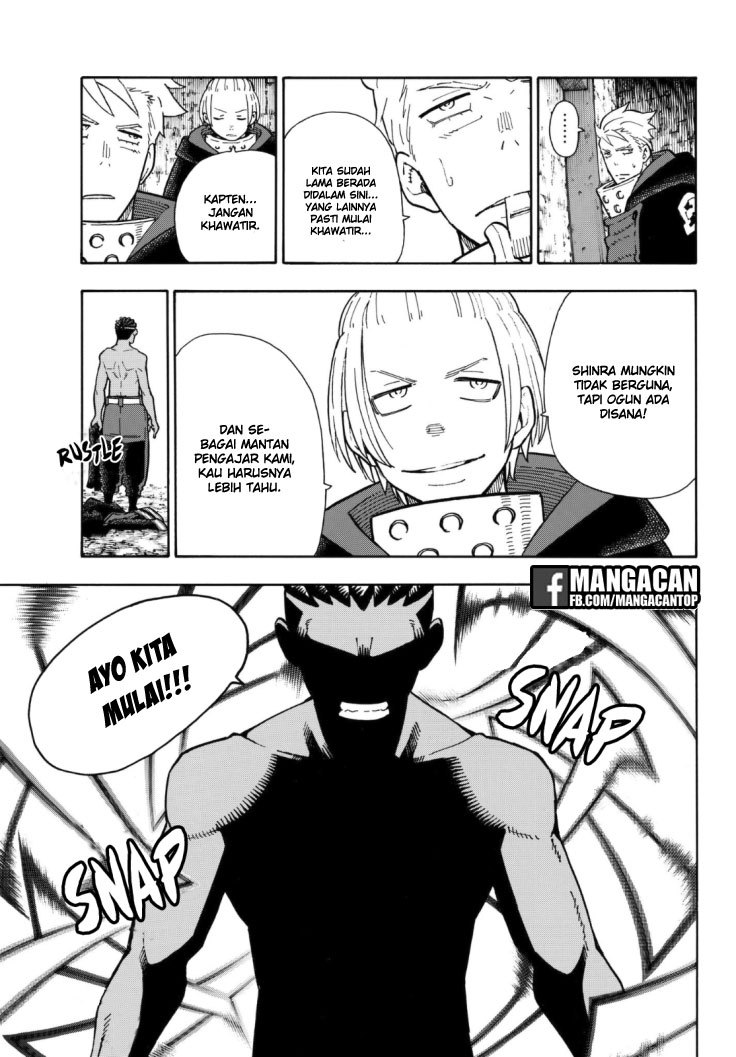 Fire Brigade of Flames Chapter 120 - halaman 10