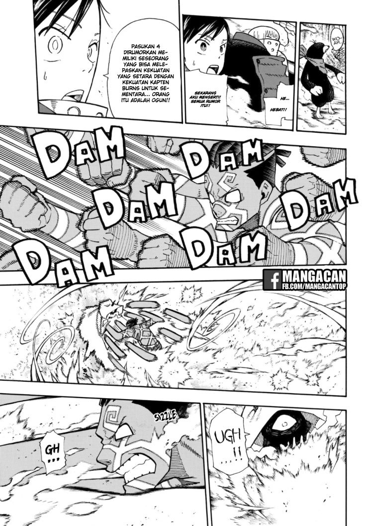 Fire Brigade of Flames Chapter 120 - halaman 14