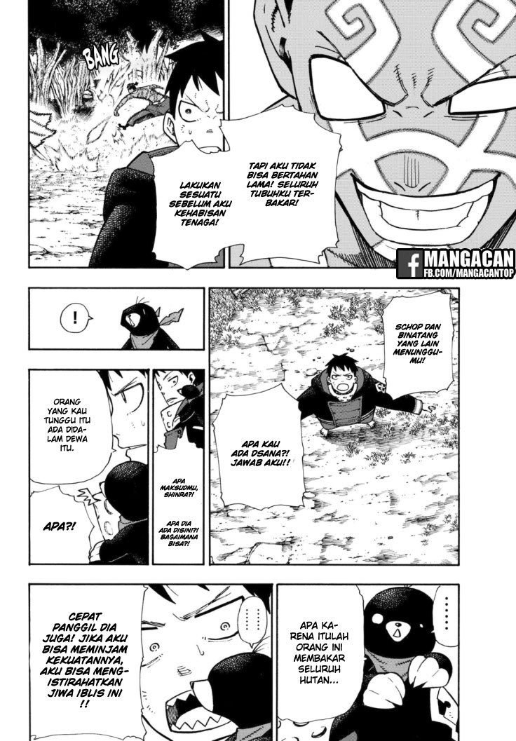 Fire Brigade of Flames Chapter 120 - halaman 15