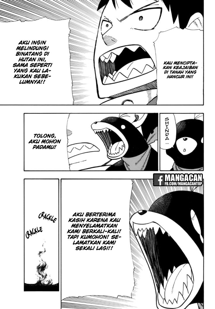 Fire Brigade of Flames Chapter 120 - halaman 16