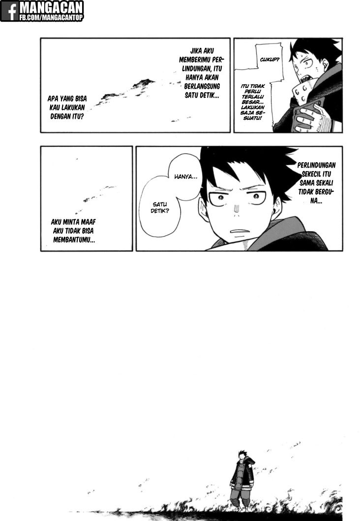 Fire Brigade of Flames Chapter 120 - halaman 18