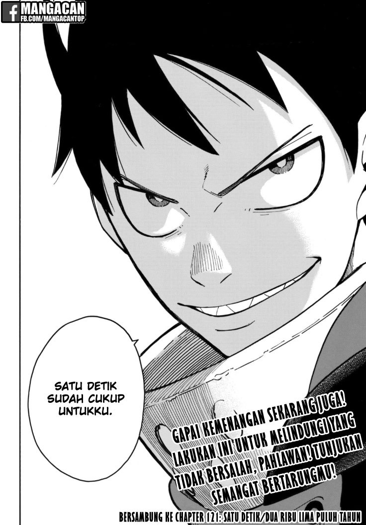 Fire Brigade of Flames Chapter 120 - halaman 19