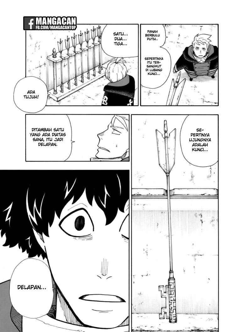 Fire Brigade of Flames Chapter 120 - halaman 4