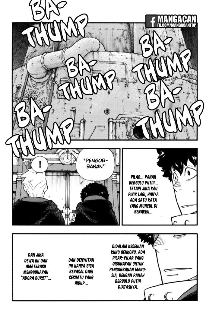 Fire Brigade of Flames Chapter 120 - halaman 5