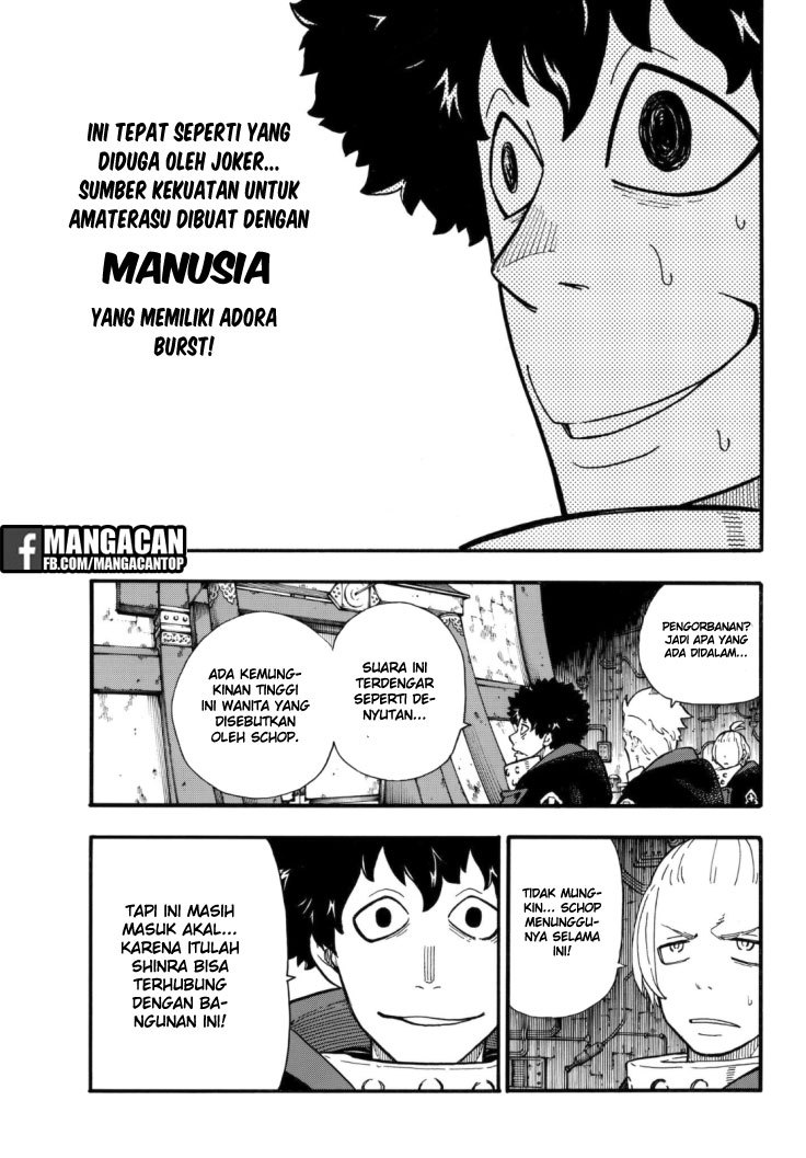 Fire Brigade of Flames Chapter 120 - halaman 6