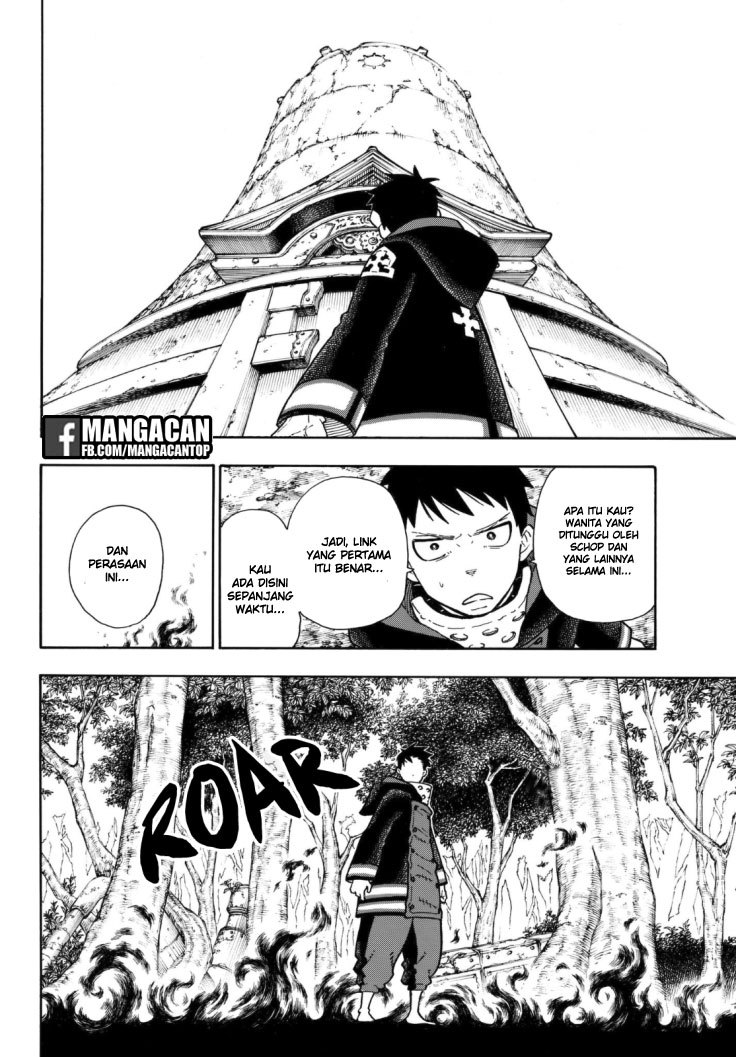 Fire Brigade of Flames Chapter 120 - halaman 7