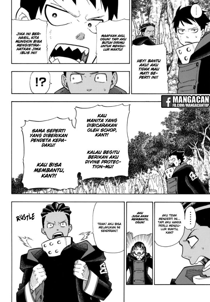 Fire Brigade of Flames Chapter 120 - halaman 9