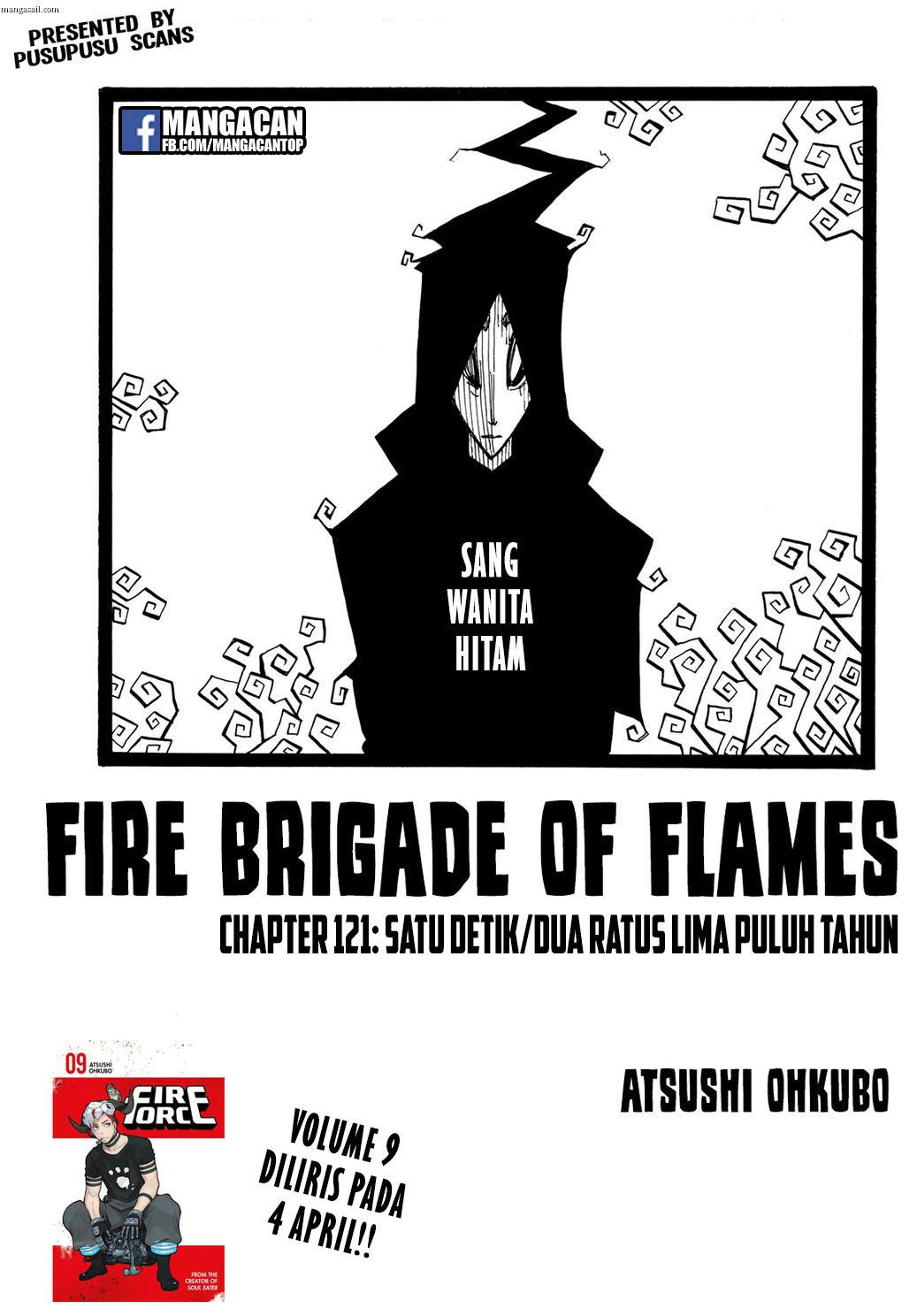 Fire Brigade of Flames Chapter 121 - halaman 1