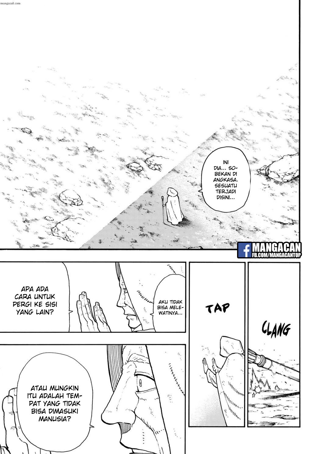 Fire Brigade of Flames Chapter 121 - halaman 13