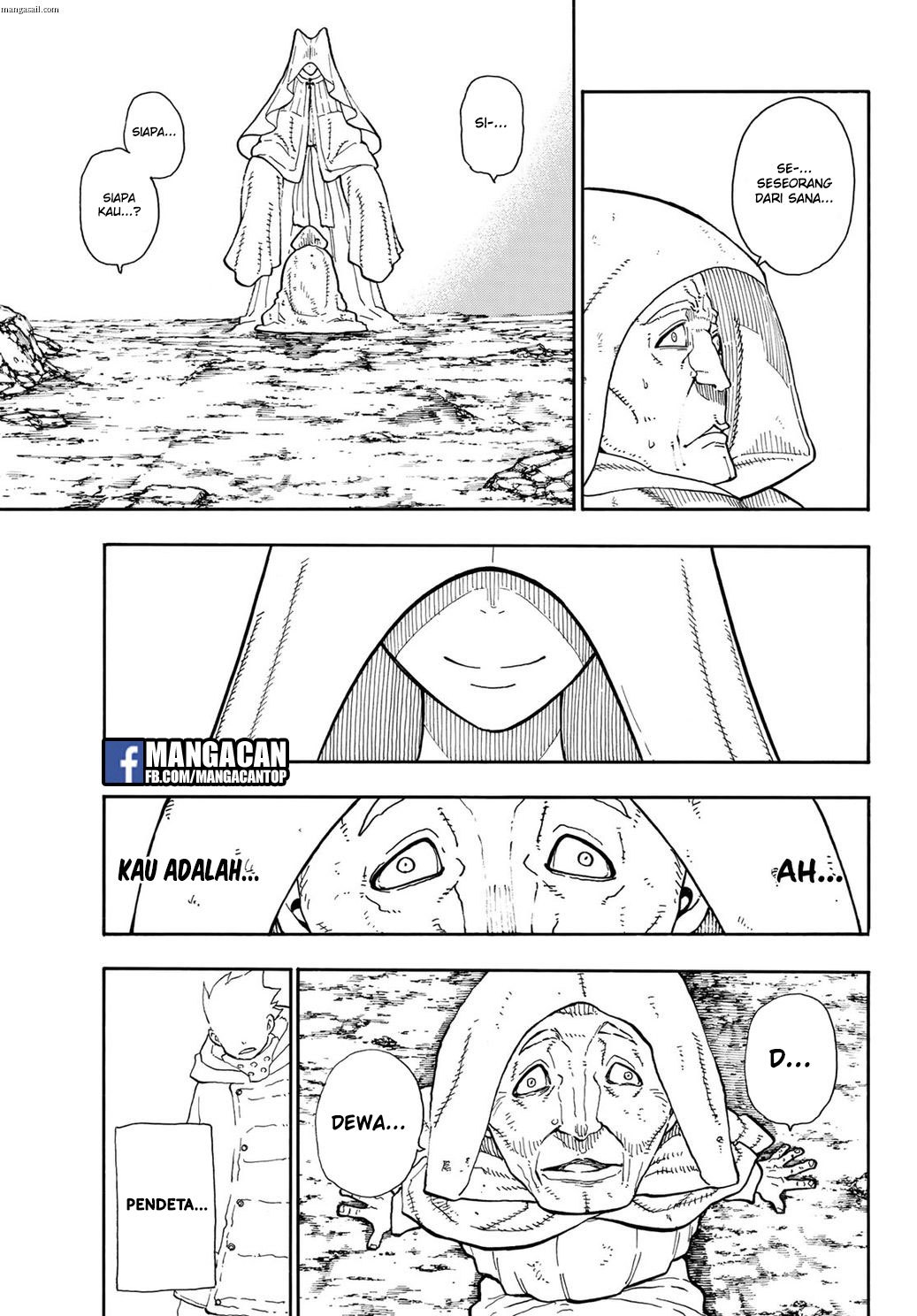 Fire Brigade of Flames Chapter 121 - halaman 15