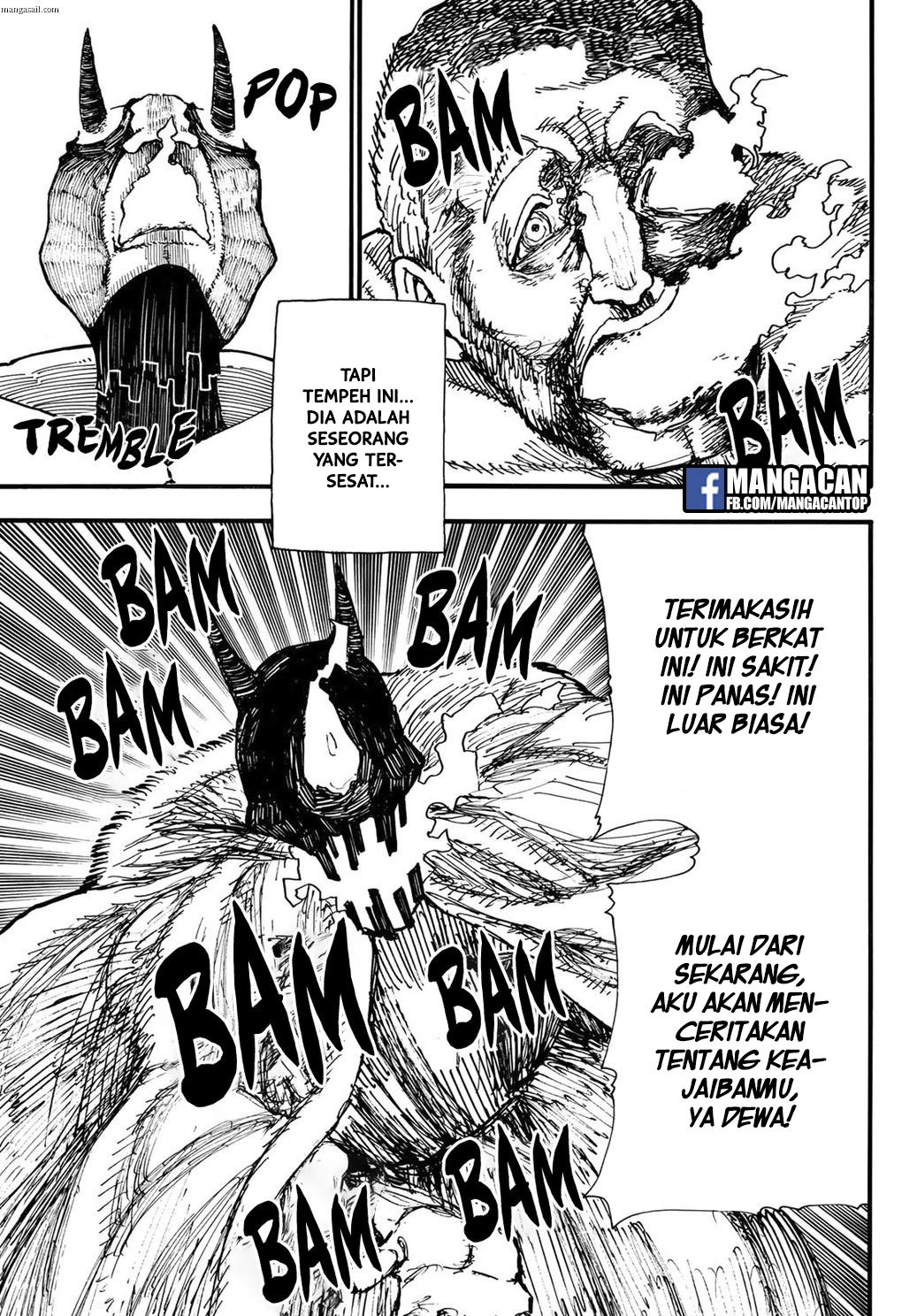 Fire Brigade of Flames Chapter 121 - halaman 17