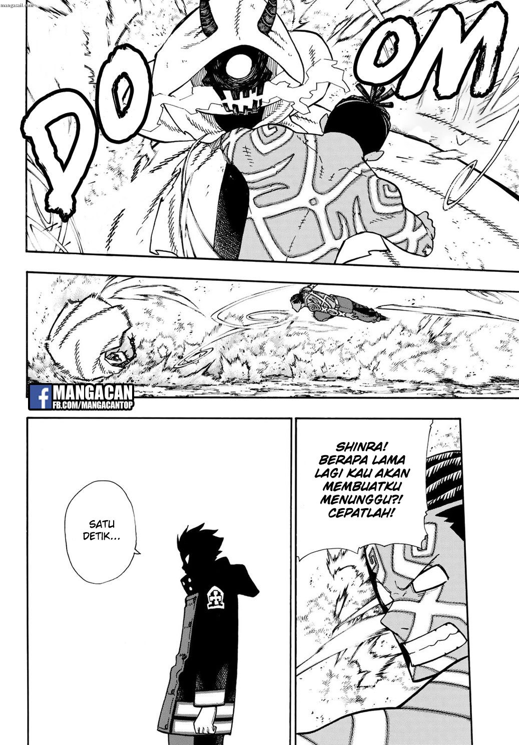 Fire Brigade of Flames Chapter 121 - halaman 3