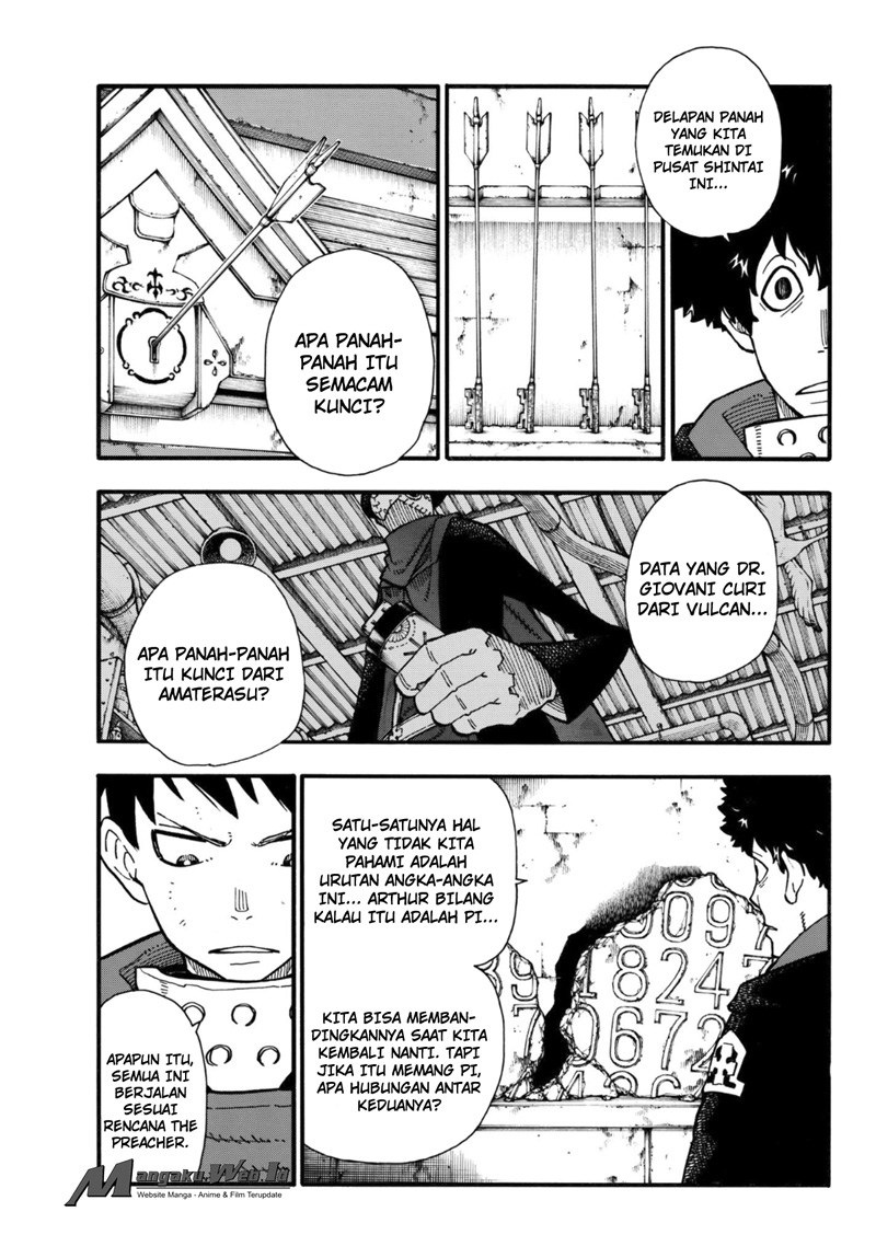 Fire Brigade of Flames Chapter 122 - halaman 14