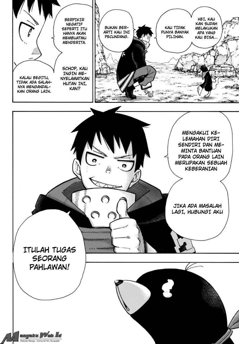 Fire Brigade of Flames Chapter 122 - halaman 17