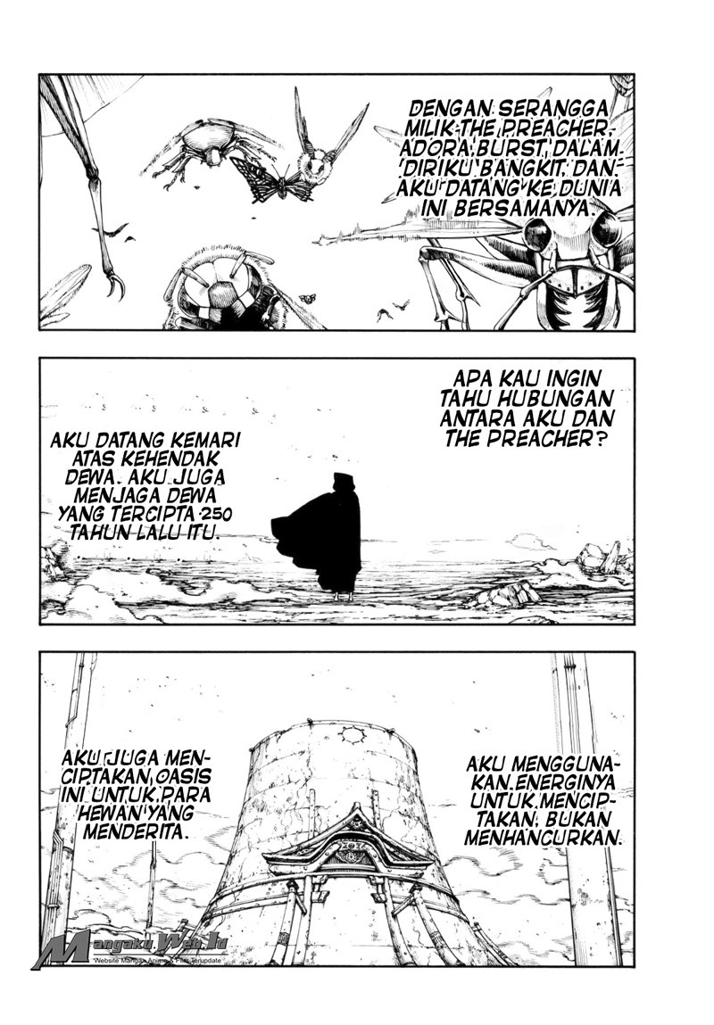 Fire Brigade of Flames Chapter 122 - halaman 7