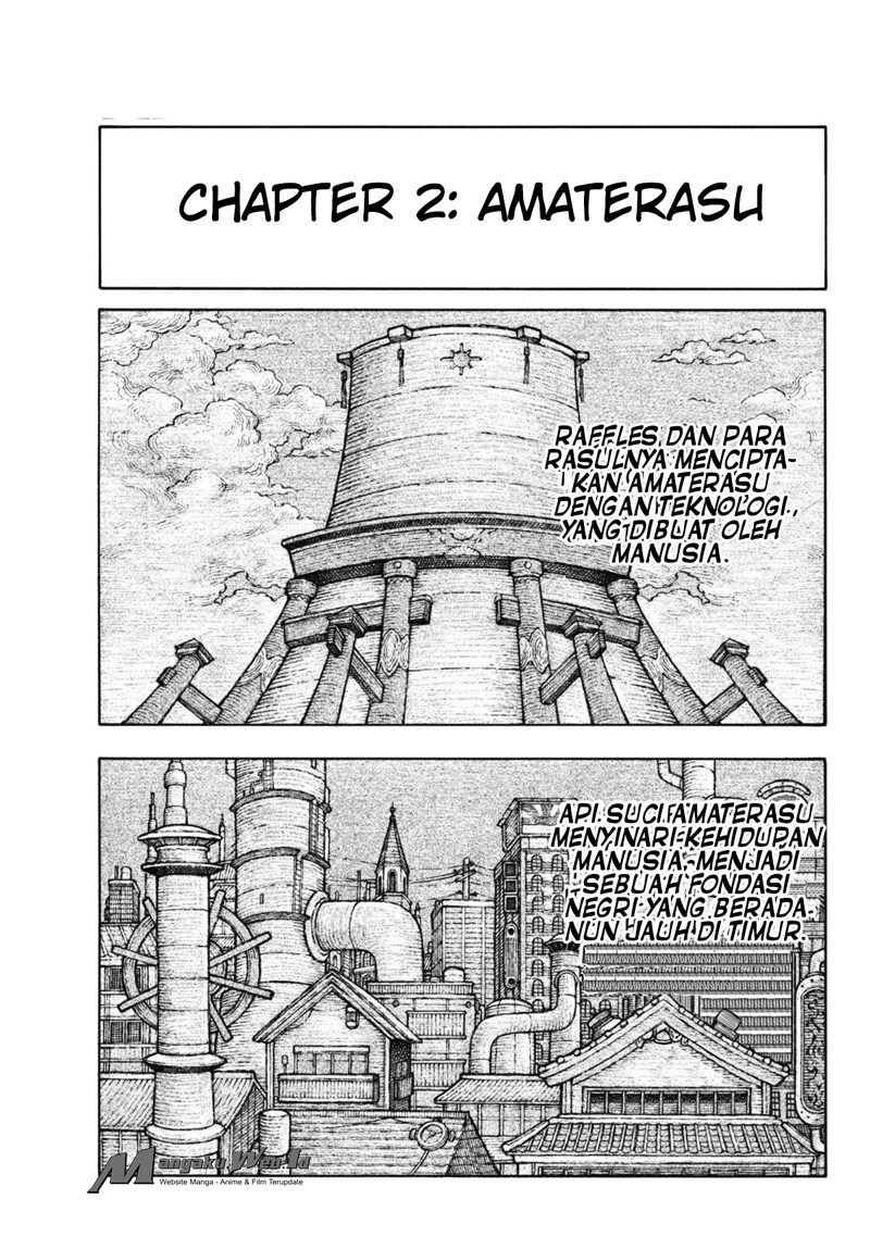 Fire Brigade of Flames Chapter 123 - halaman 10