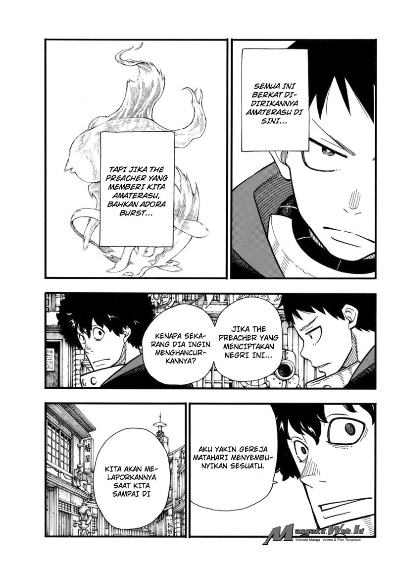 Fire Brigade of Flames Chapter 123 - halaman 12