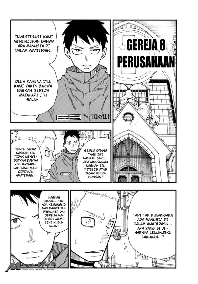Fire Brigade of Flames Chapter 123 - halaman 13