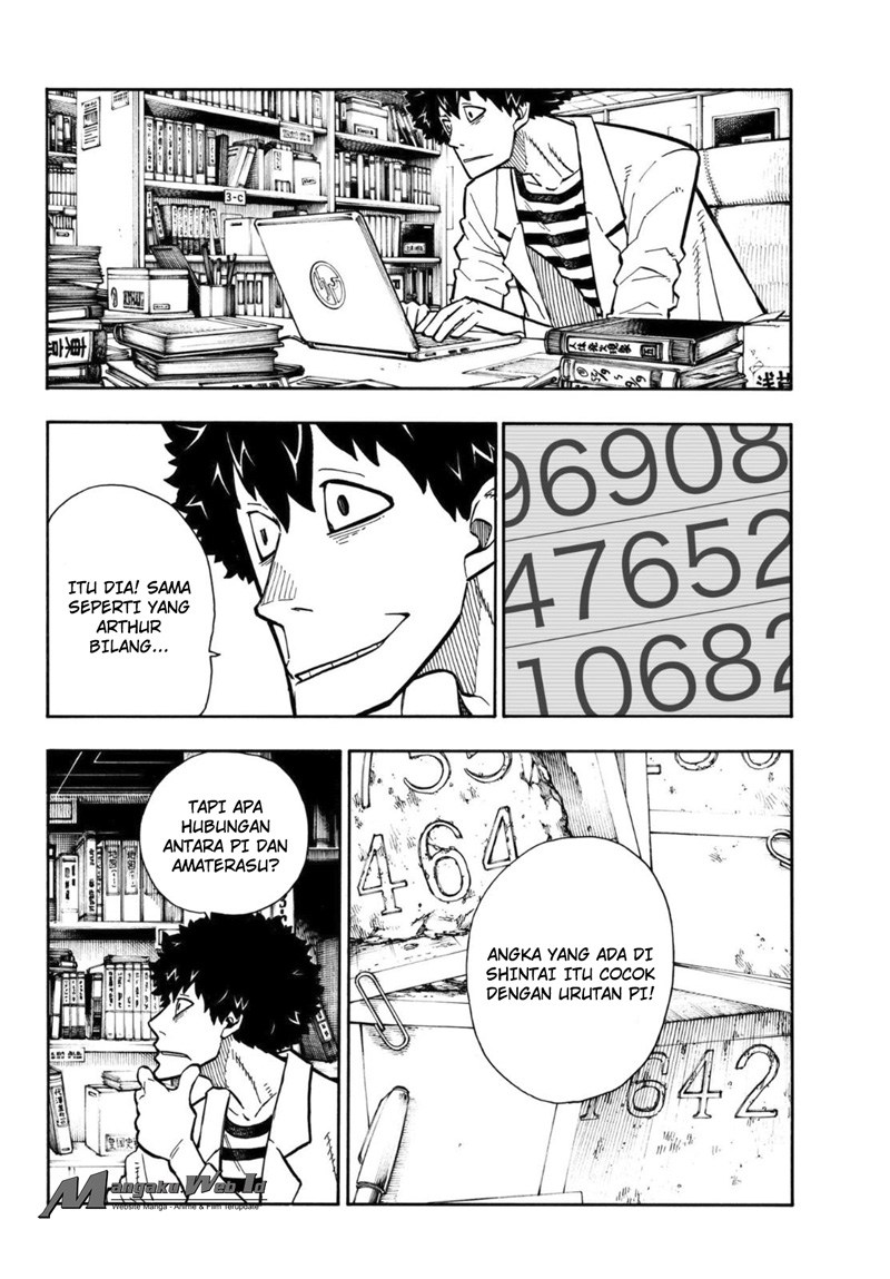 Fire Brigade of Flames Chapter 123 - halaman 15
