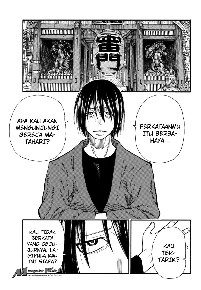 Fire Brigade of Flames Chapter 123 - halaman 18