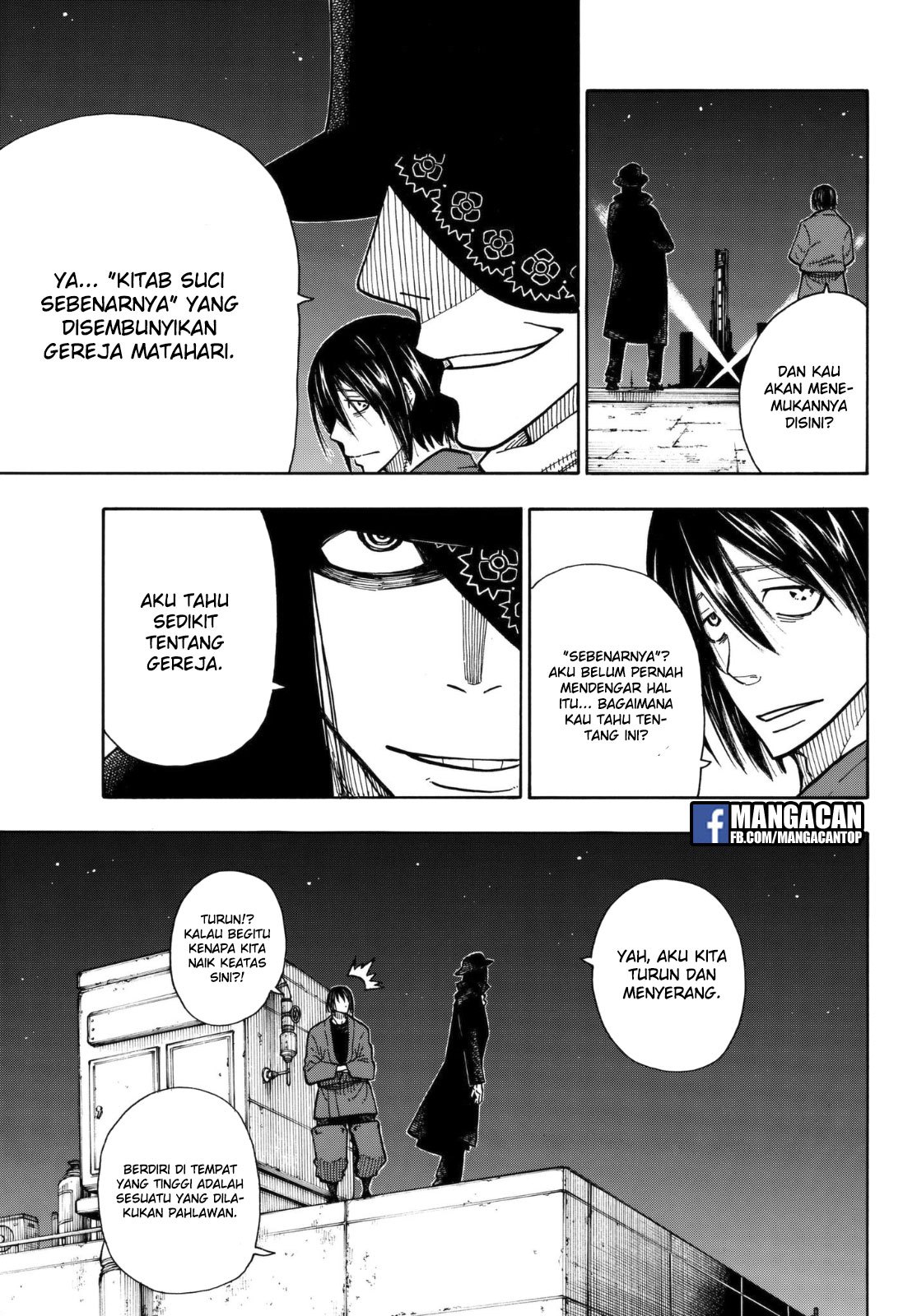 Fire Brigade of Flames Chapter 124 - halaman 10