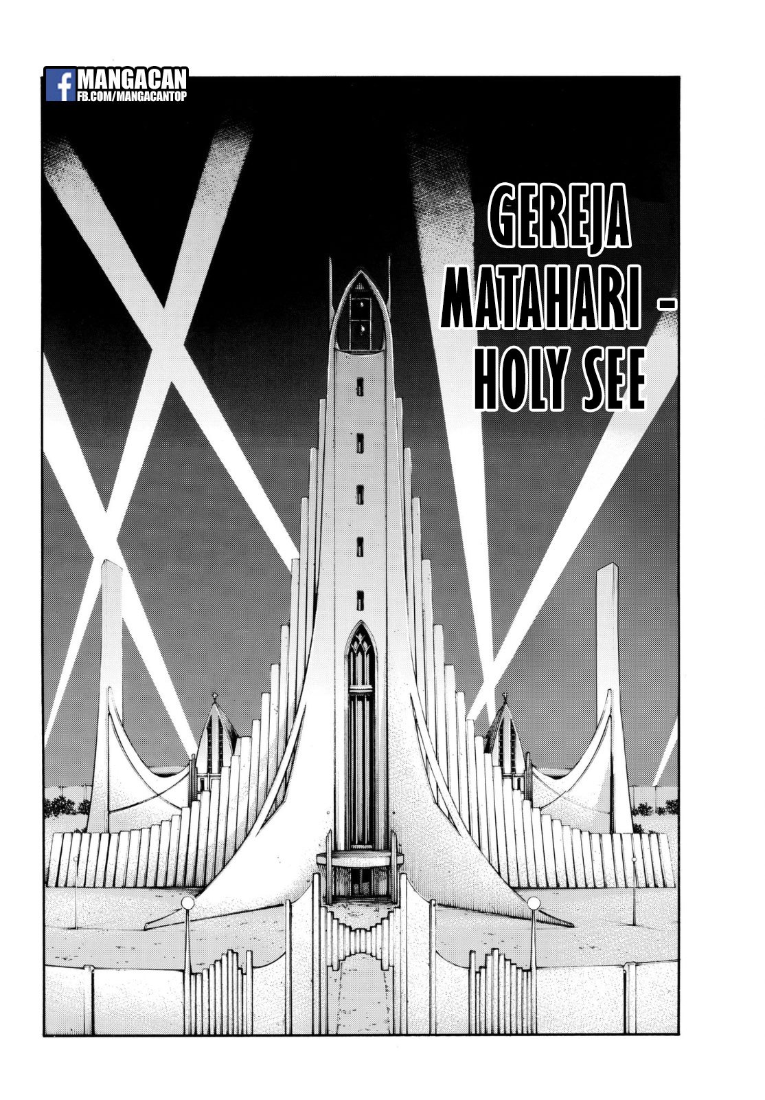 Fire Brigade of Flames Chapter 124 - halaman 11
