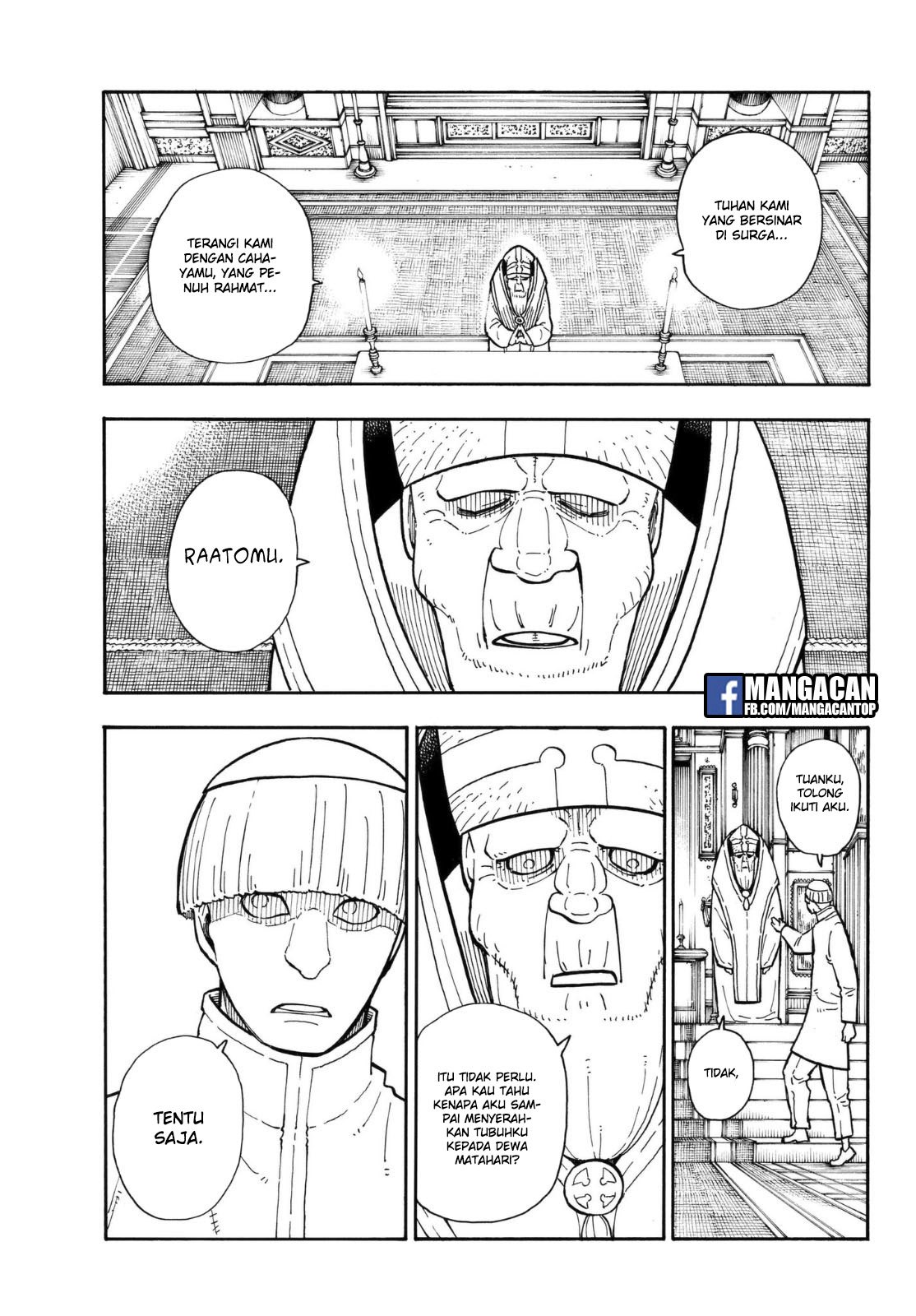 Fire Brigade of Flames Chapter 124 - halaman 12