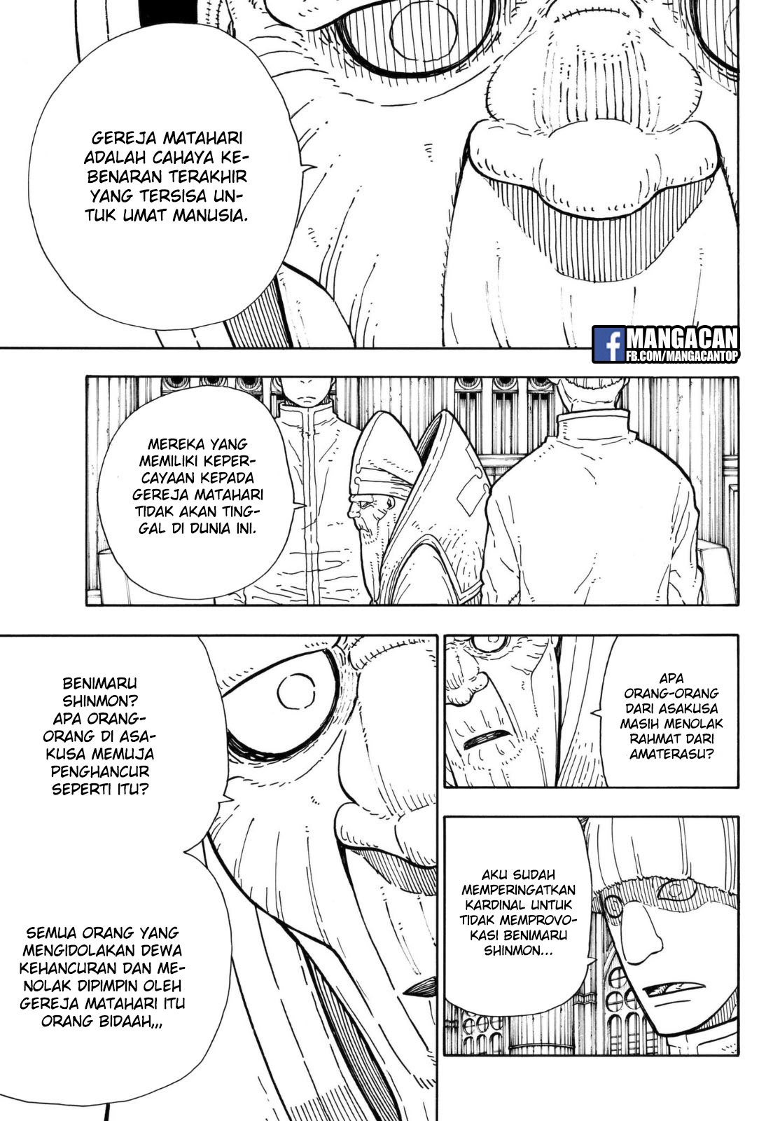 Fire Brigade of Flames Chapter 124 - halaman 14