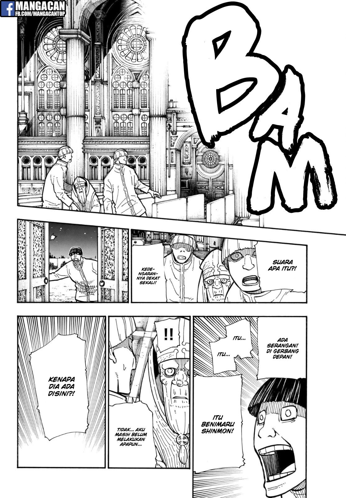 Fire Brigade of Flames Chapter 124 - halaman 15