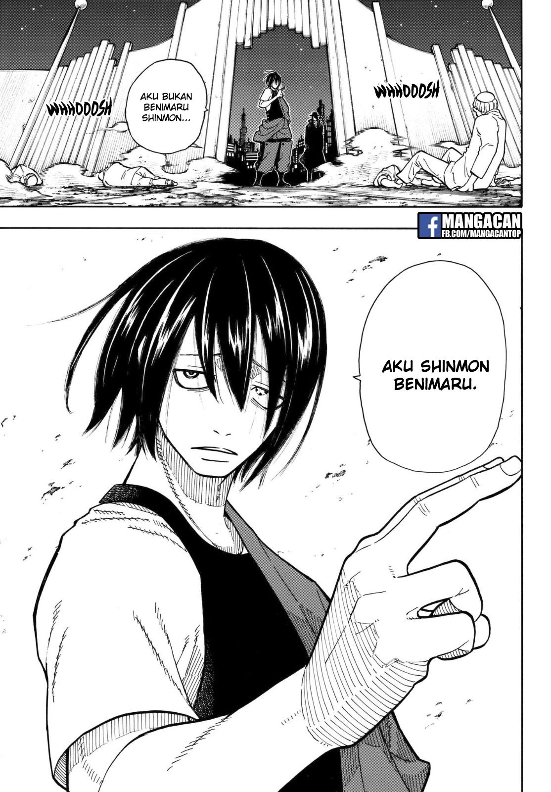 Fire Brigade of Flames Chapter 124 - halaman 16