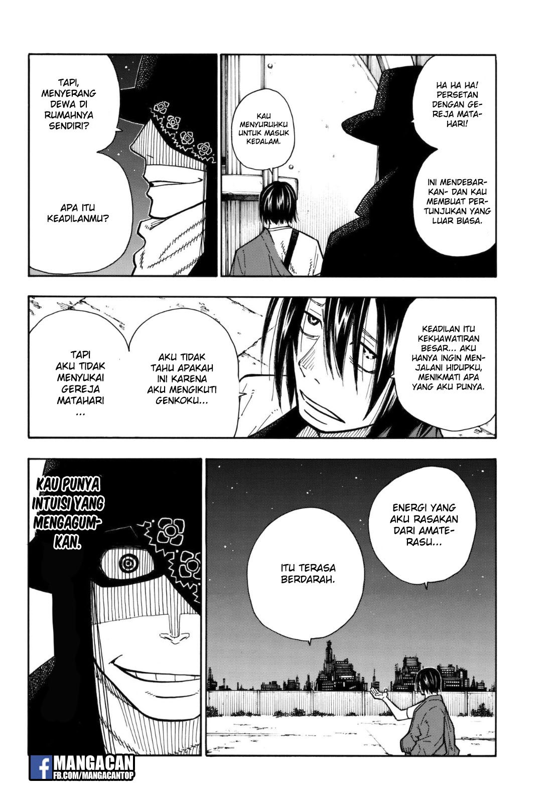 Fire Brigade of Flames Chapter 124 - halaman 17