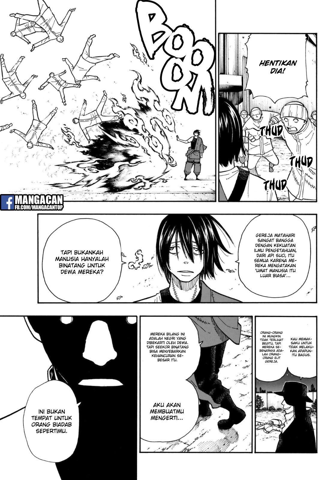 Fire Brigade of Flames Chapter 124 - halaman 18