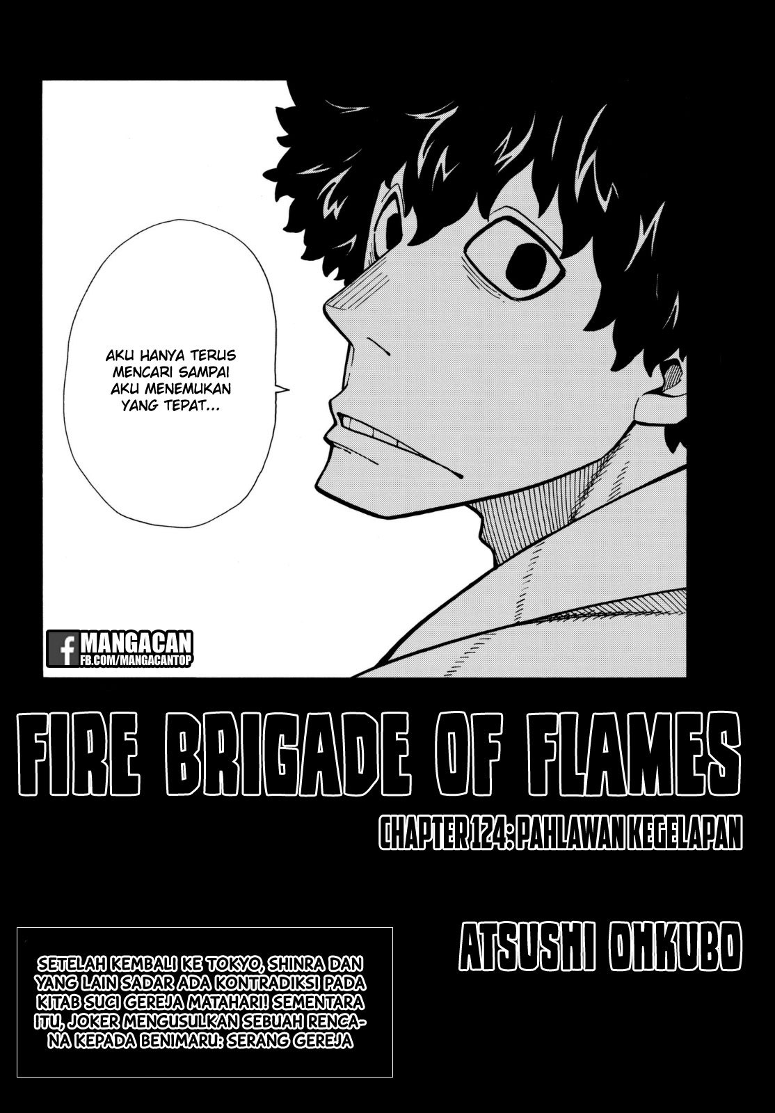 Fire Brigade of Flames Chapter 124 - halaman 2