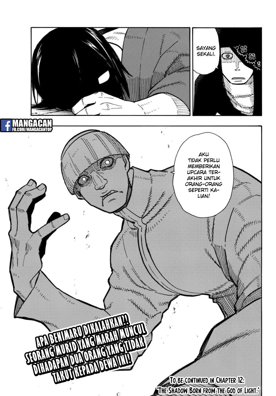 Fire Brigade of Flames Chapter 124 - halaman 20