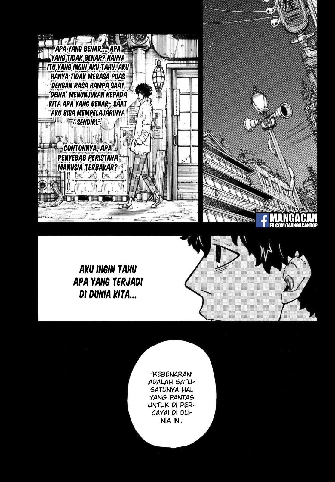 Fire Brigade of Flames Chapter 124 - halaman 3