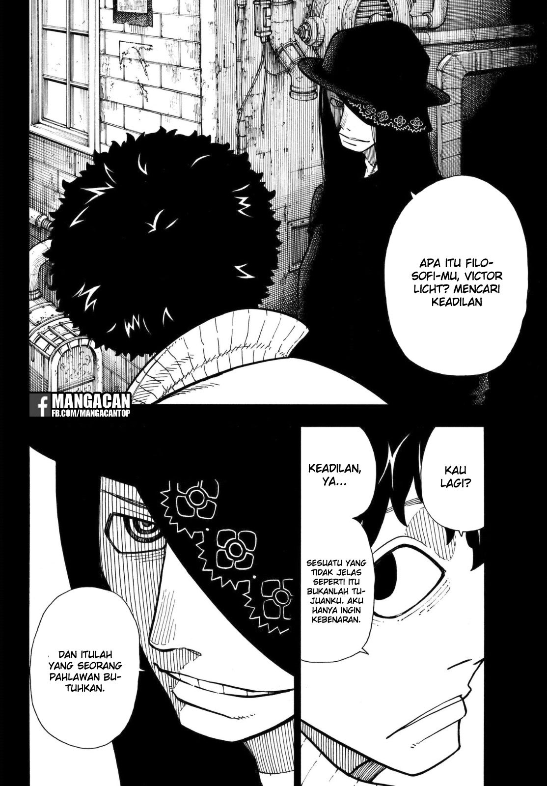 Fire Brigade of Flames Chapter 124 - halaman 4
