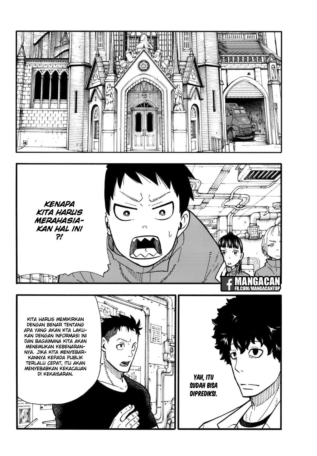 Fire Brigade of Flames Chapter 124 - halaman 5