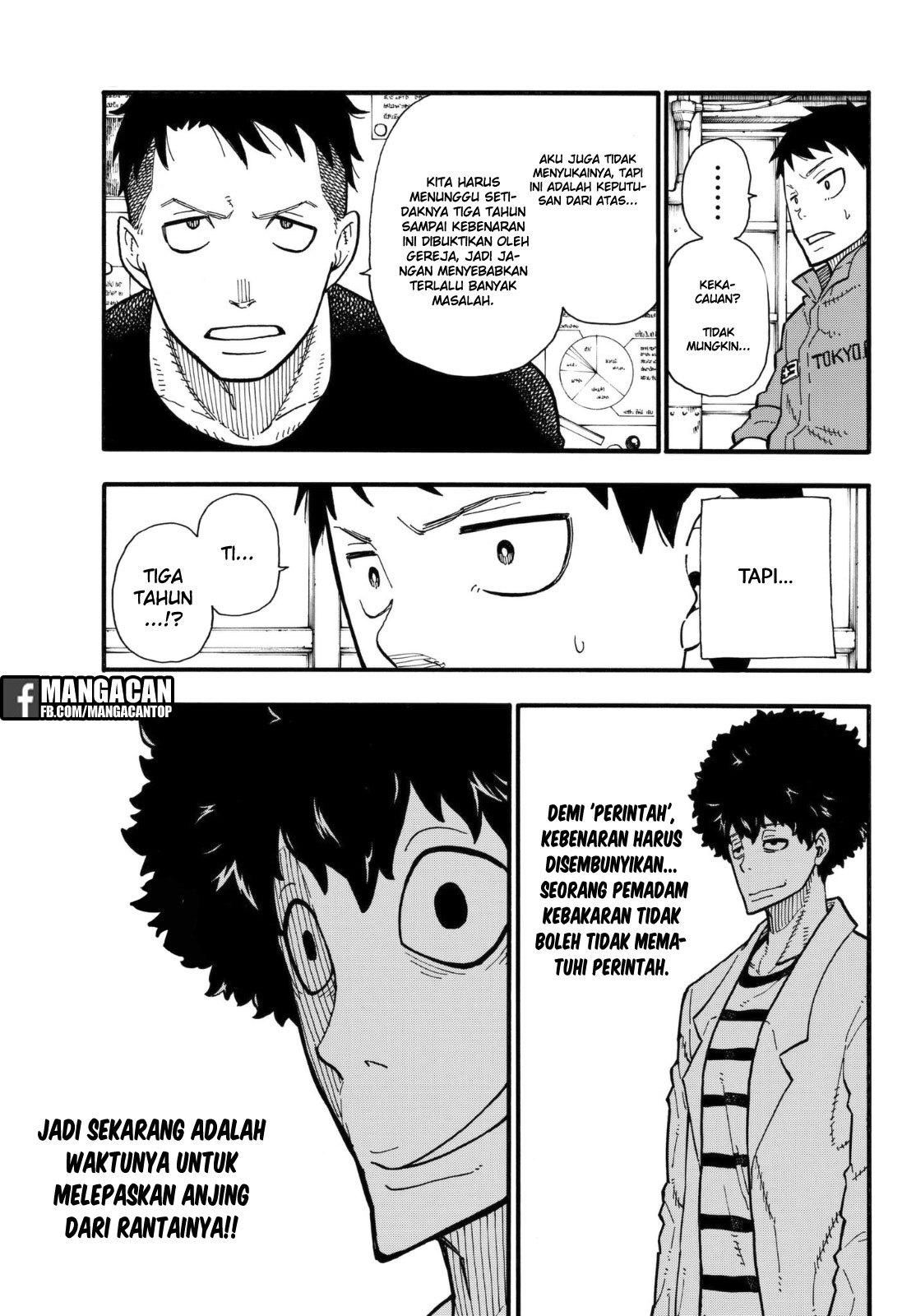 Fire Brigade of Flames Chapter 124 - halaman 6