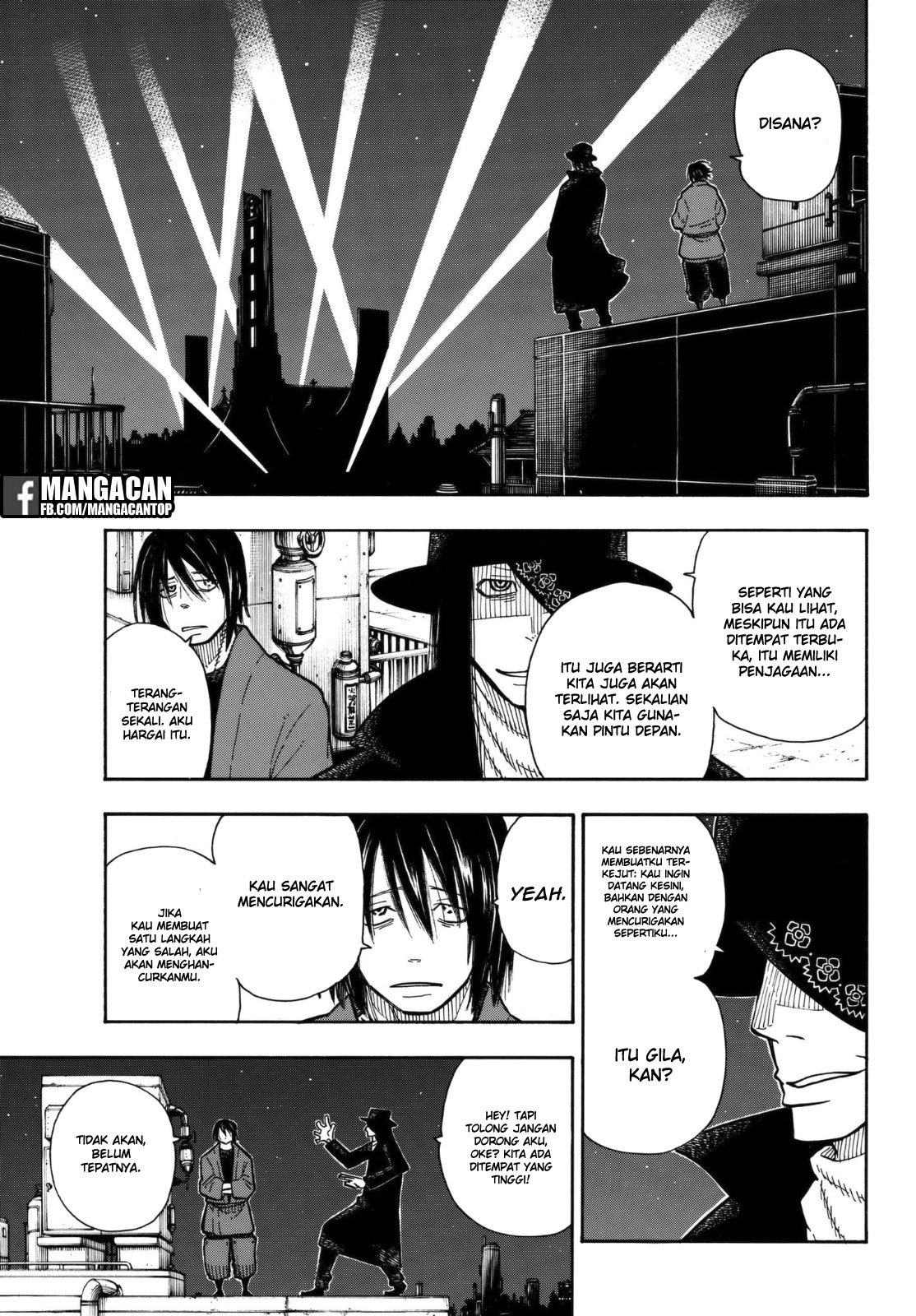 Fire Brigade of Flames Chapter 124 - halaman 8
