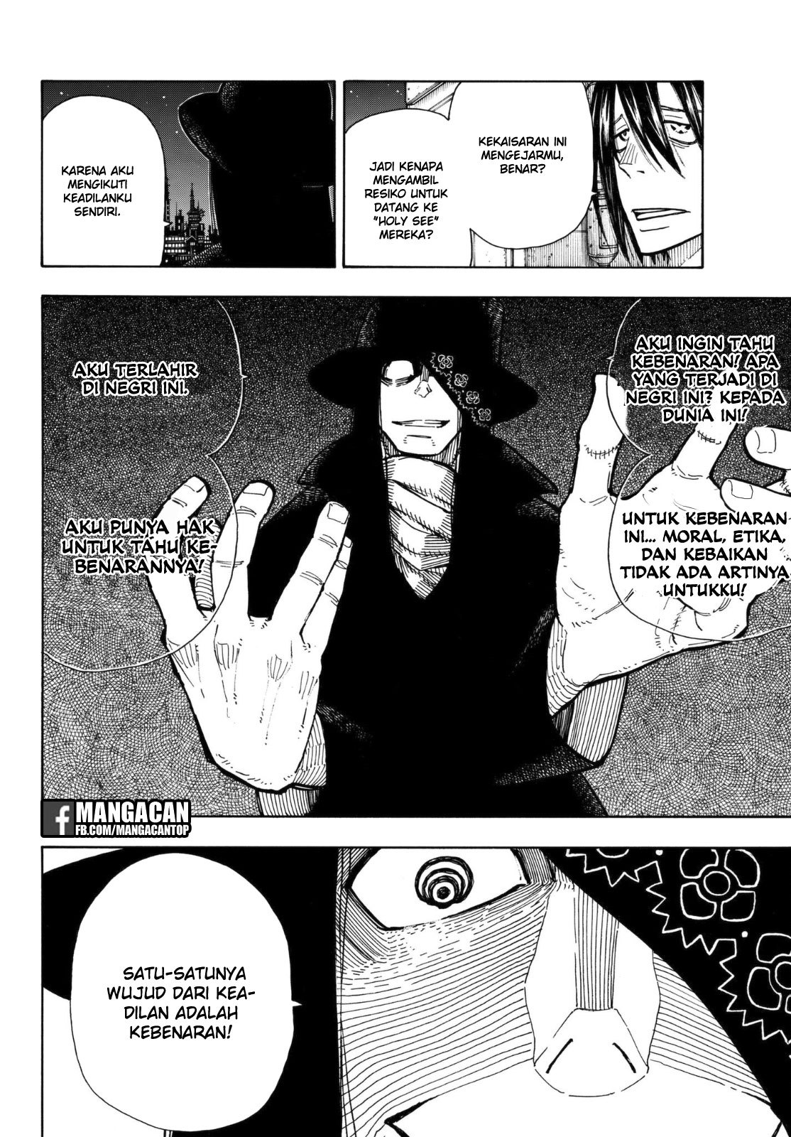 Fire Brigade of Flames Chapter 124 - halaman 9