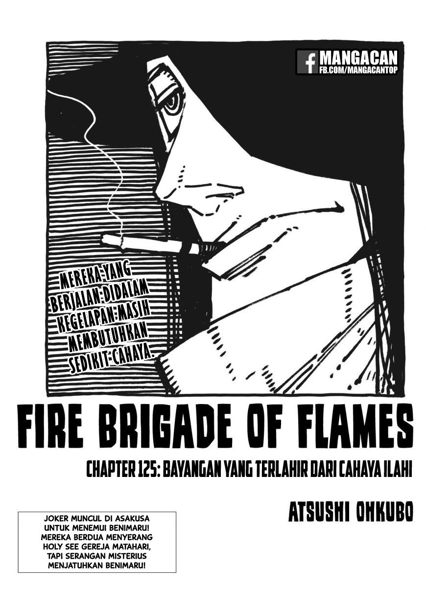Fire Brigade of Flames Chapter 125 - halaman 1