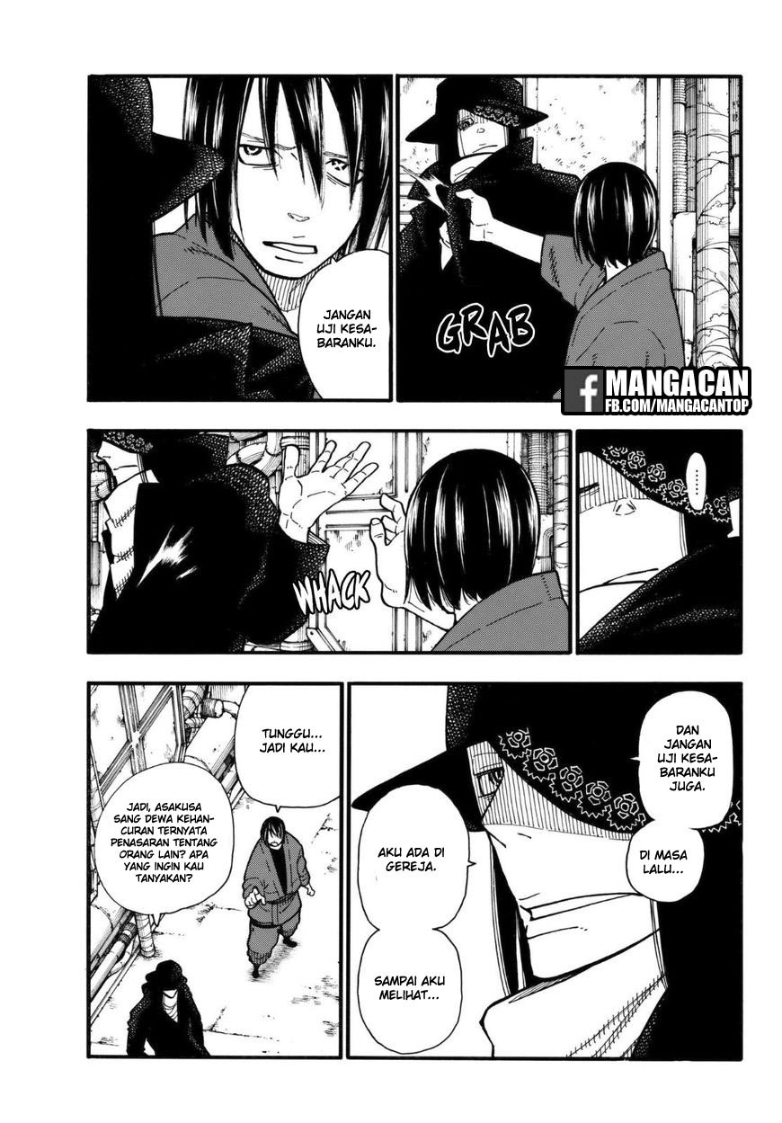 Fire Brigade of Flames Chapter 125 - halaman 11